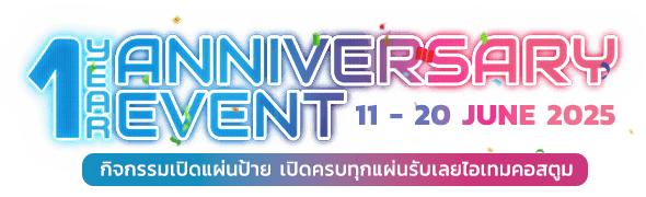 Audition Dance & Date : International Kiss Day 