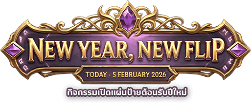 Zone4 : International Kiss Day 