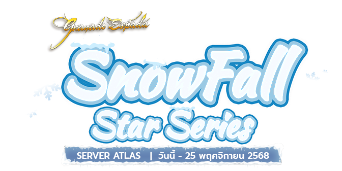 Zone4 Extreme อั่งเปานำโชคตั่วตั่วไก๊