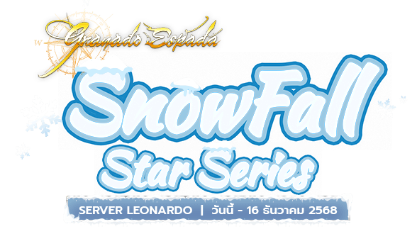 Zone4 Extreme อั่งเปานำโชคตั่วตั่วไก๊