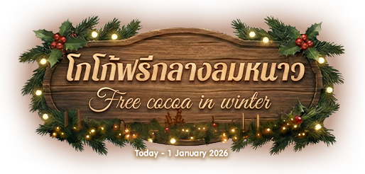 Granado Espada Leonardo