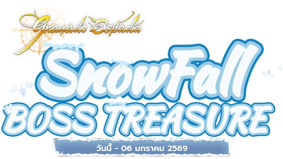 Zone4 Extreme อั่งเปานำโชคตั่วตั่วไก๊