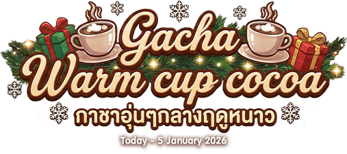 GEL Gacha Warm cup cocoa 2025
