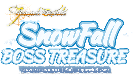 Zone4 Extreme อั่งเปานำโชคตั่วตั่วไก๊