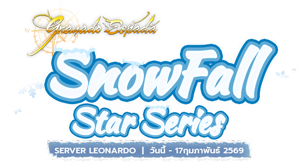 Zone4 Extreme อั่งเปานำโชคตั่วตั่วไก๊