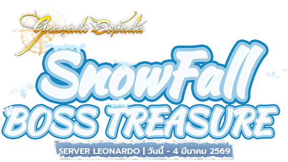 Zone4 Extreme อั่งเปานำโชคตั่วตั่วไก๊