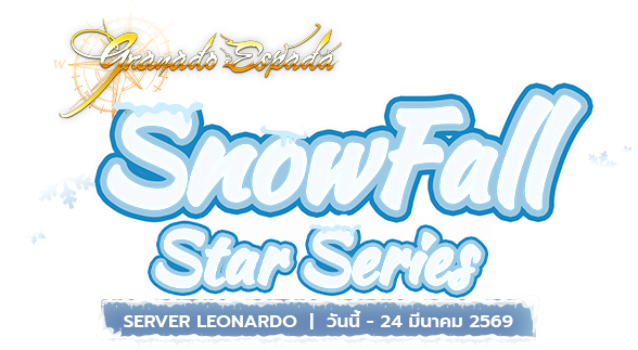 Zone4 Extreme อั่งเปานำโชคตั่วตั่วไก๊