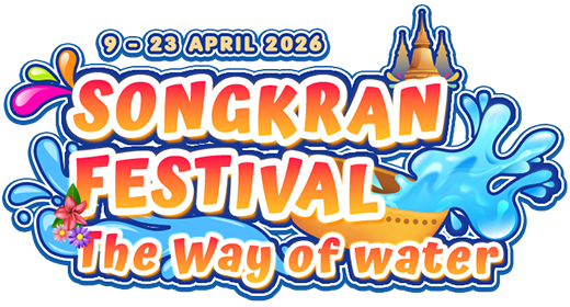 Zone4 : Songkran festival 2026 The way of water