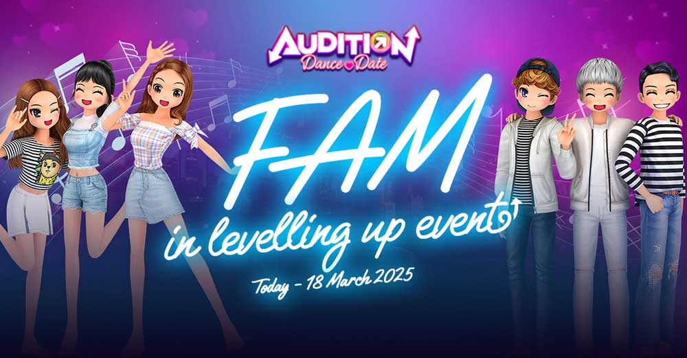 Audition เกมเต้น หาคู่ คู่รัก เกม ไอเทม dance date AUDD