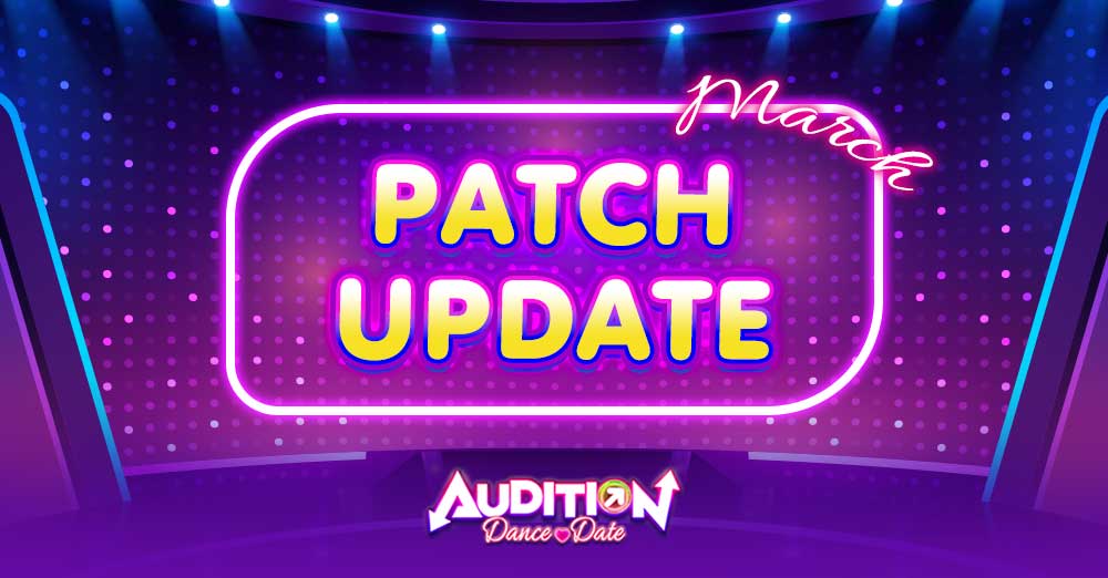 Audition เกมเต้น หาคู่ คู่รัก เกม ไอเทม dance date AUDD