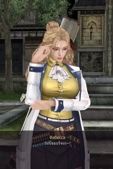 game granado espada