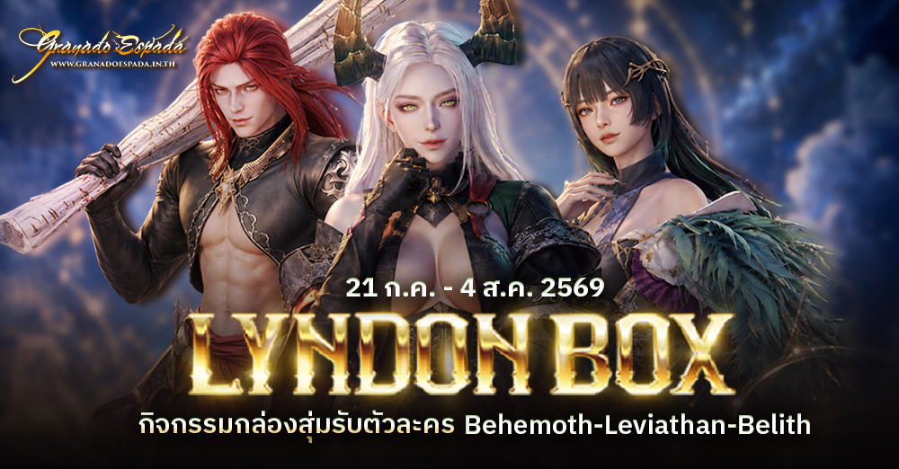 Lyndon Box Behemoth-Leviathan-Belith