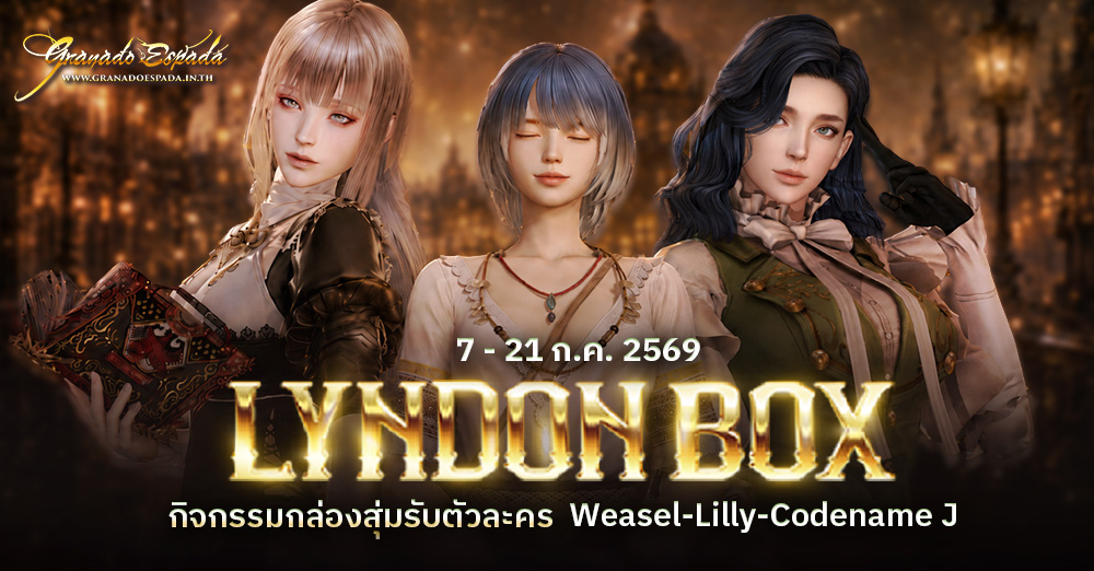 Lyndon Box Weasel-Lilly-Codename J