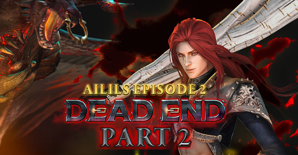 game granado espada เกม