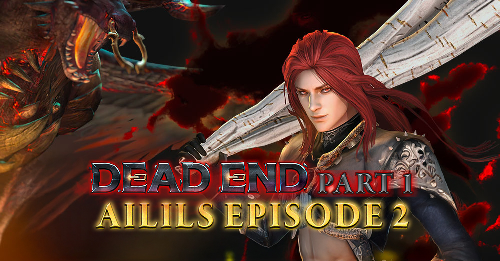 game granado espada เกม