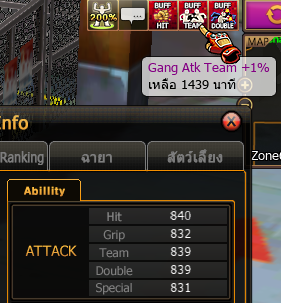 Zone4Extreme