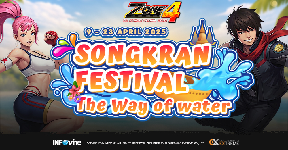 Zone4 Songkran festival 2026 : The way of water