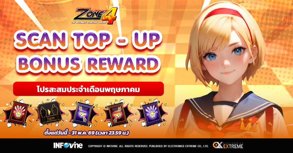 Zone4 Scan Top-up Bonus Reward