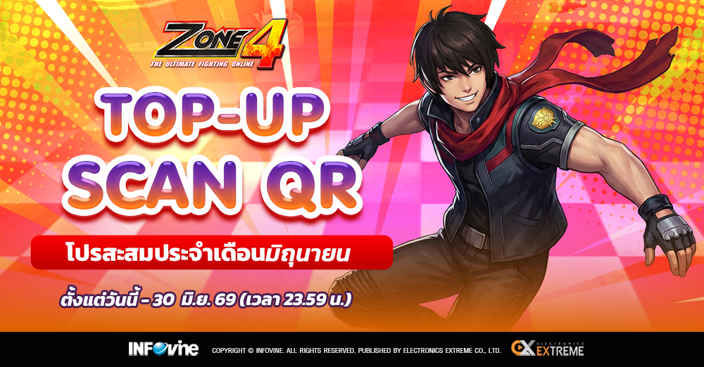 Zone4 Scan Top-up Bonus Reward