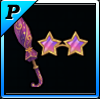 StarShade