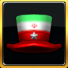 Iran Hat