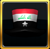 Iraq Hat