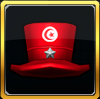 Tunisia Hat