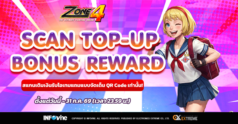 Zone4 Scan Top-up Bonus Reward