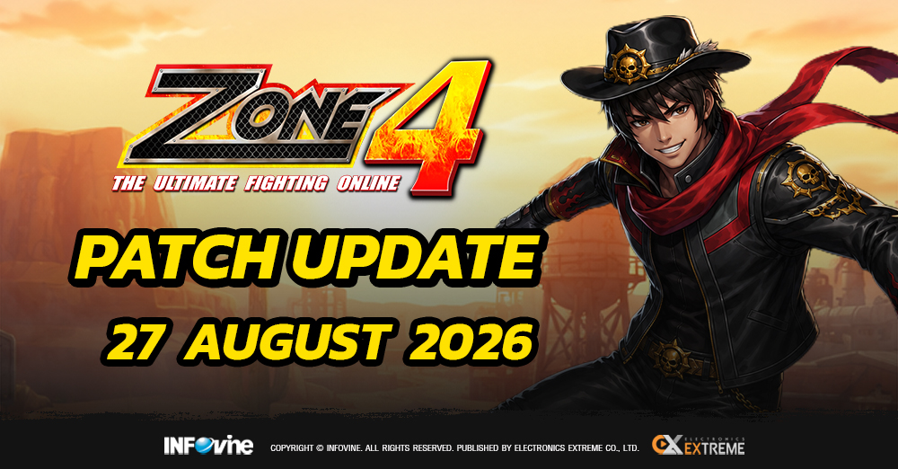 Zone4 Extreme Patch 27 สิงหาคม 2569