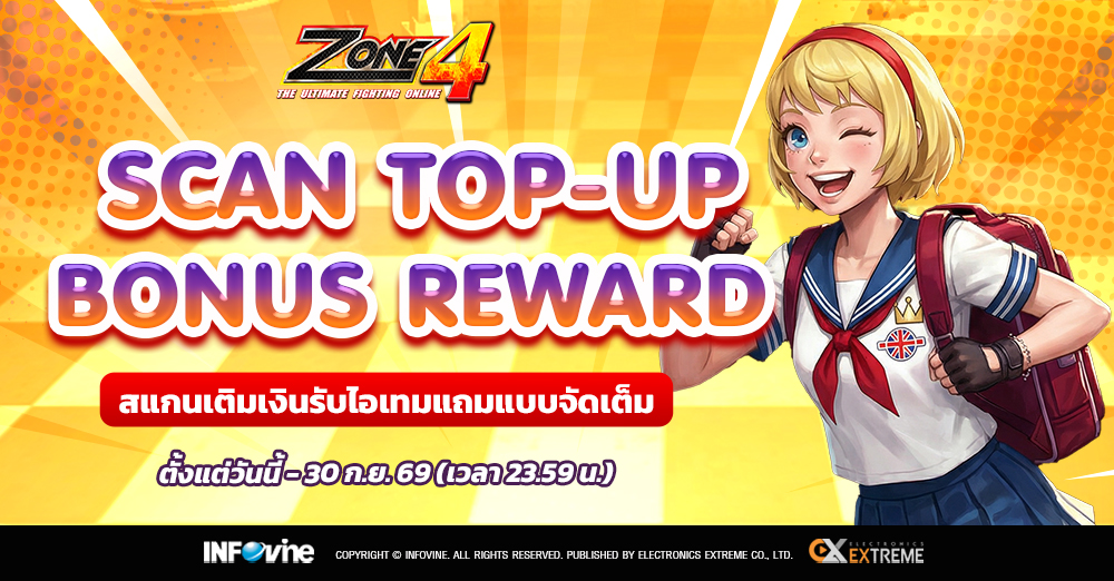 Zone4 Scan Top-up Bonus Reward