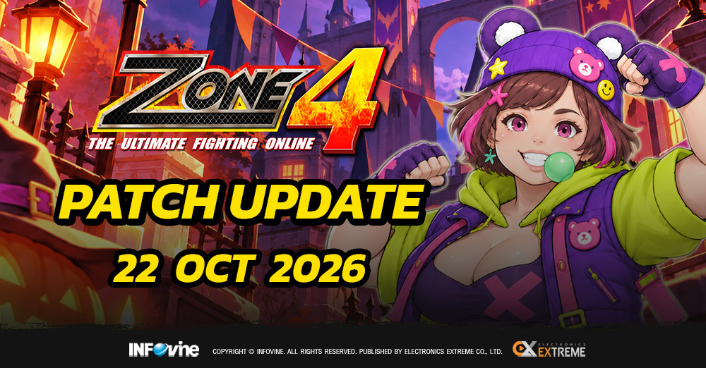 Zone4 Extreme Patch Update 22 ตุลาคม 2569
