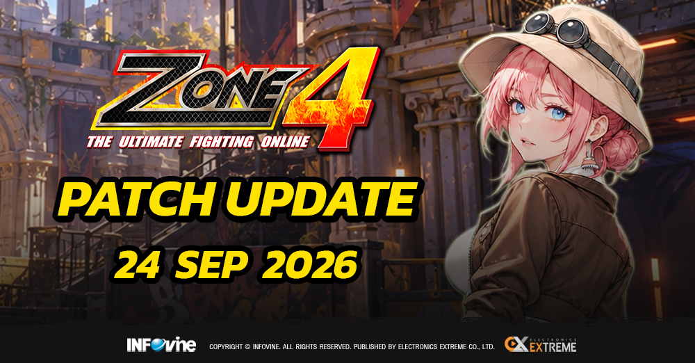 Zone4 Extreme Patch Update 24 กันยายน 2569