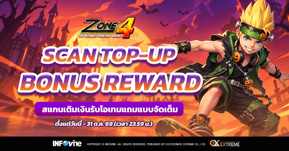 Zone4 Scan Top Up Bonus Reward Halloween